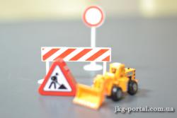 рух транспорту