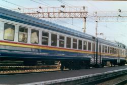 «Укрзалізниця»