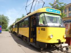 проїзні квитки