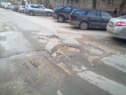 ремонт доріг