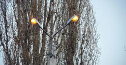 Харків, світильники, освітлення