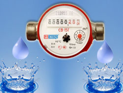 Луганськ б'є рекорди по тарифам на воду