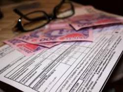 Субсидії на ЖКП