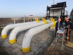 природний газ