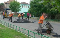 ремонт дороги