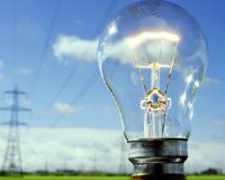 Акції «Закарпаттяобленерго» продано за 140,7 млн грн