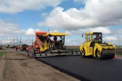 ремонт доріг