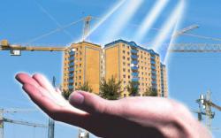 Доступне житло