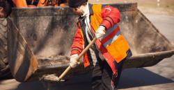 прибирання