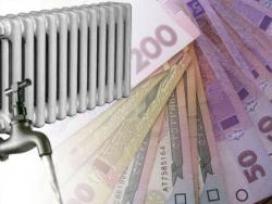 «Львівтеплоенерго» опалює всіх і… просить повернути борги