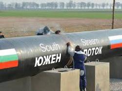 південний потік