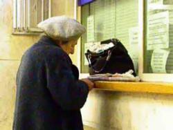 22 тисячі донецьких сімей не в змозі оплачувати «комуналку»