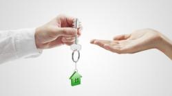 обмеження руху