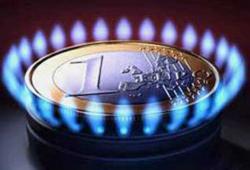 У «Нафтогазі» вже знають, скільки доведеться купувати європейського газу