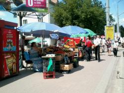 Дніпропетровськ