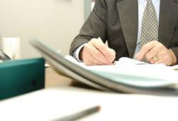 звільнення