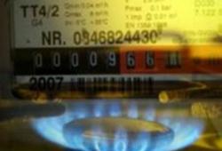 лічильники газу