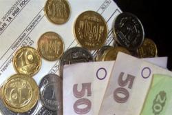 Світовий порядок тарифів ЖКГ