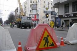 Закривають рух транспорту