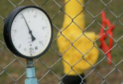 імпорт газу