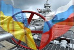 газ