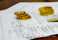 підвищення тарифів