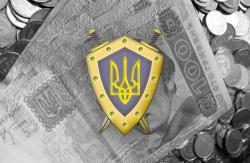 Як КРУшник із посадою прощався