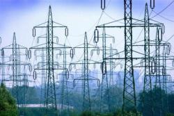 енергетика