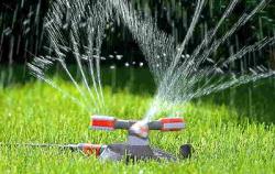 благоустрій