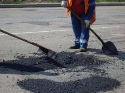 ремонт дороги