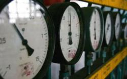 Дніпропетровщина