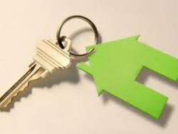 здешевлена іпотека