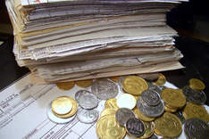 компослуги