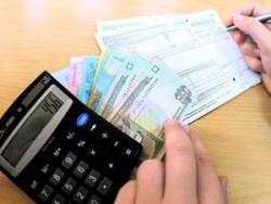 проблеми ЖКГ винниця