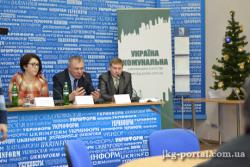 конференція