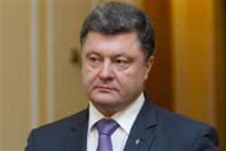 Порошенко