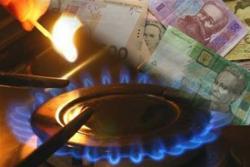 Продаж газових компаній