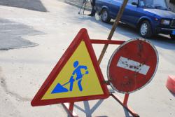 розширення перехресть