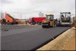 ремонт доріг