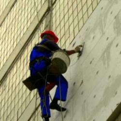 енергозбереження