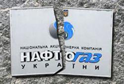 «Укртрансгаз» та «Укргазвидобування» змінюють амплуа