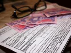 Стабільність тарифів