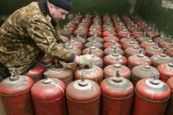 скраплений газ