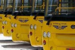 новий маршрут