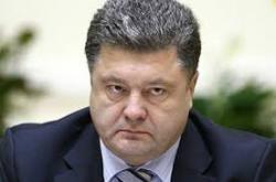 порошенко