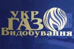 укргазвидобування