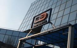 Акції ПАТ «Дніпроенерго» дістануться Ахметову вже післязавтра