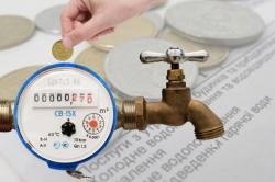 теплоенергія в Донецьку