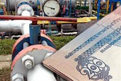 тарифи на теплопостачання, Одеса