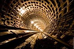 Дніпропетровськ